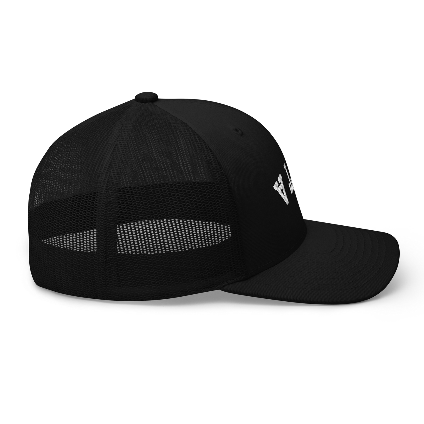 Rota Flip Black Trucker Hat